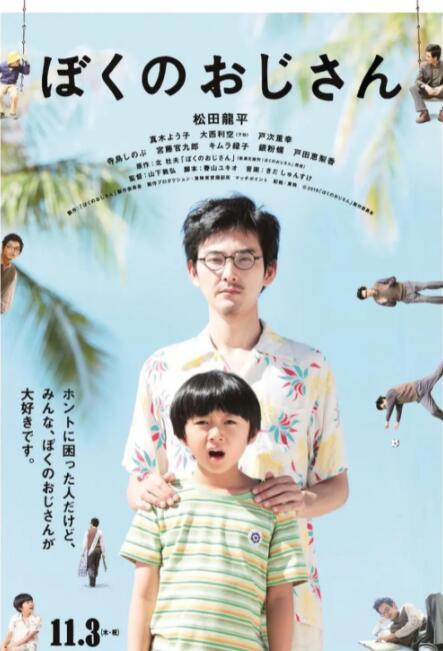 电影一区中文字幕
